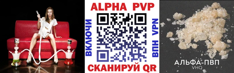 Купить наркоту Камызяк Конопля  Вейп ТГК  ГАШ  БУТИРАТ  Меф  hydra ссылки  Cocaine 