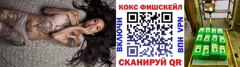 кракен зеркало  Камызяк  КОКАИН Боливия  хочу  