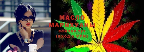 шишки Абинск