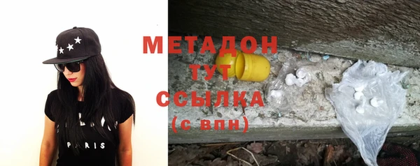 винт Алзамай
