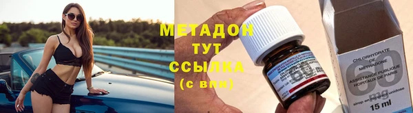 винт Алзамай
