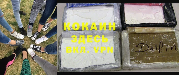 a pvp Алексин