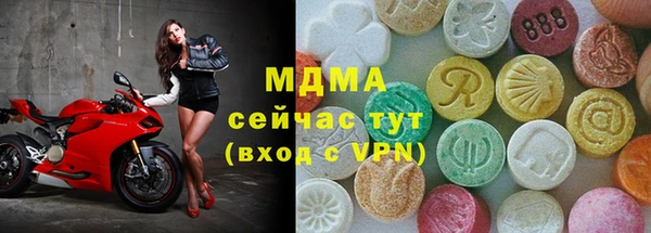 a pvp Алексин