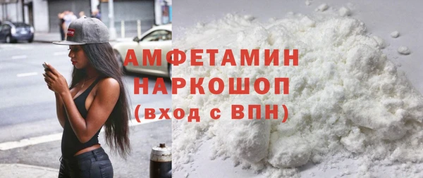apvp Абдулино