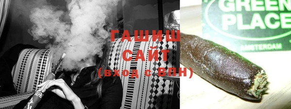 винт Алзамай