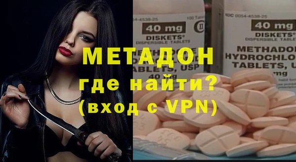 винт Алзамай