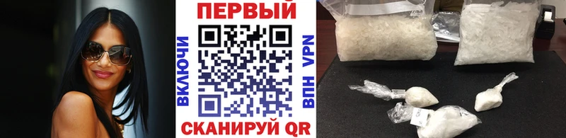 Метамфетамин витя  продажа наркотиков  Камызяк 